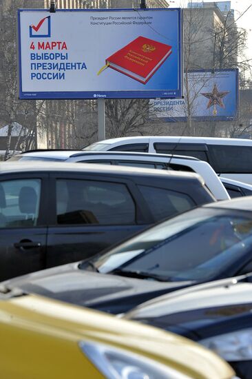 Presidential election campaign in Russia