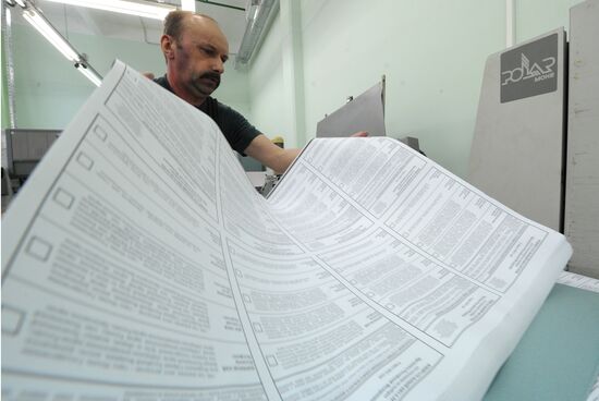 Ballot papers printed at "Goznak" unitary enterprise