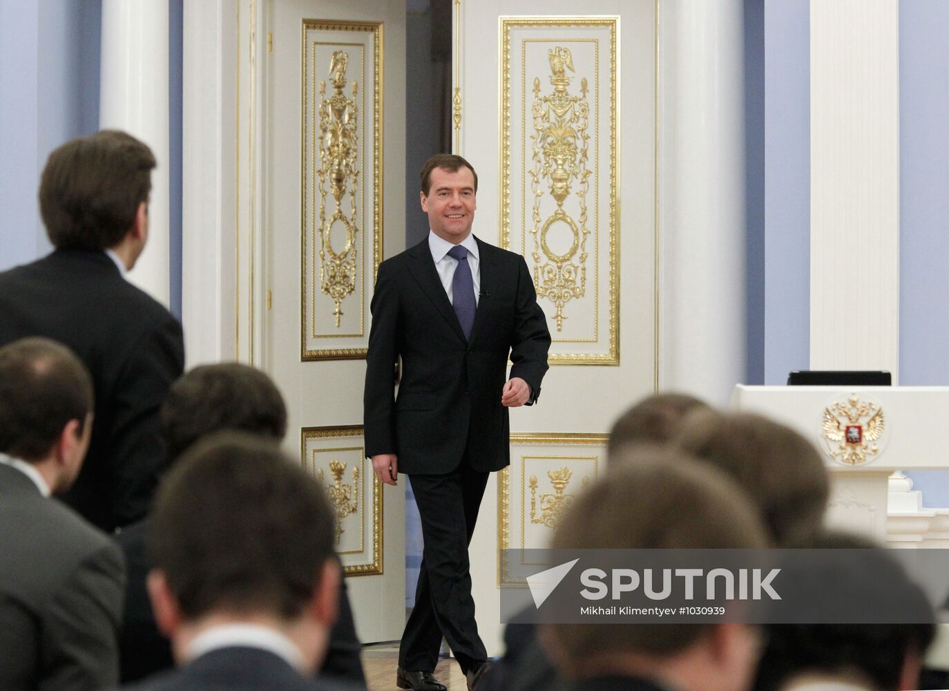 Dmitry Medvedev meets with Public Committee of Supporters