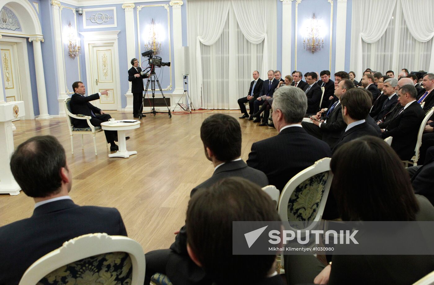 Dmitry Medvedev meets with Public Committee of Supporters