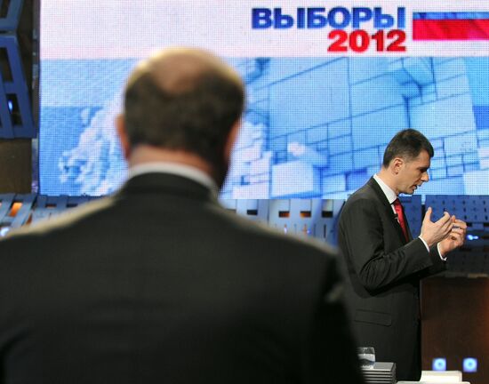 Gennady Zyuganov, Mikhail Prokhorov hold debate