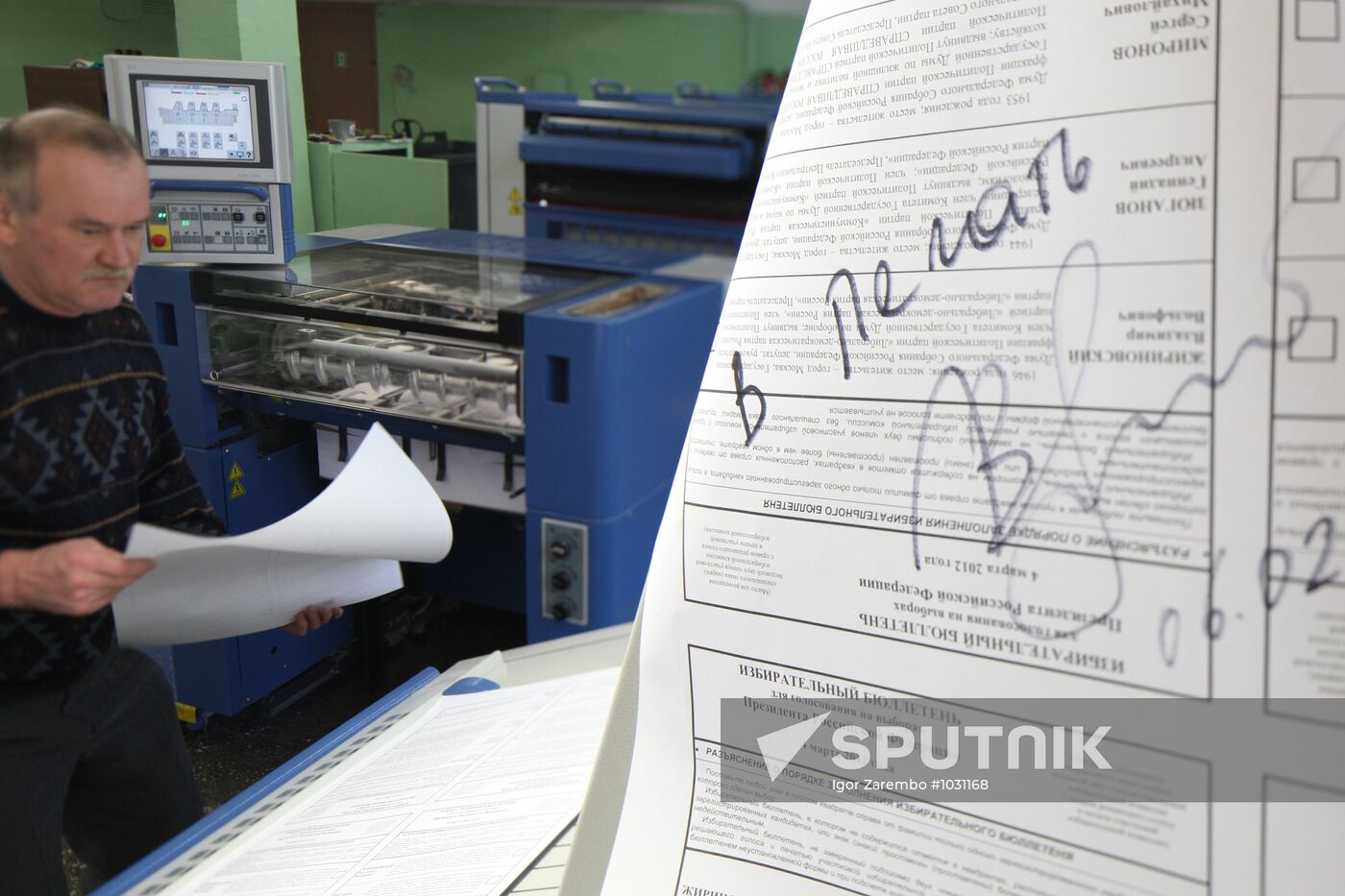 Election ballots printed in Kaliningrad