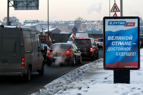 Russian presidential election campaign