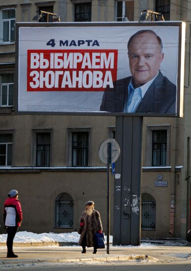 Russian presidential election campaign