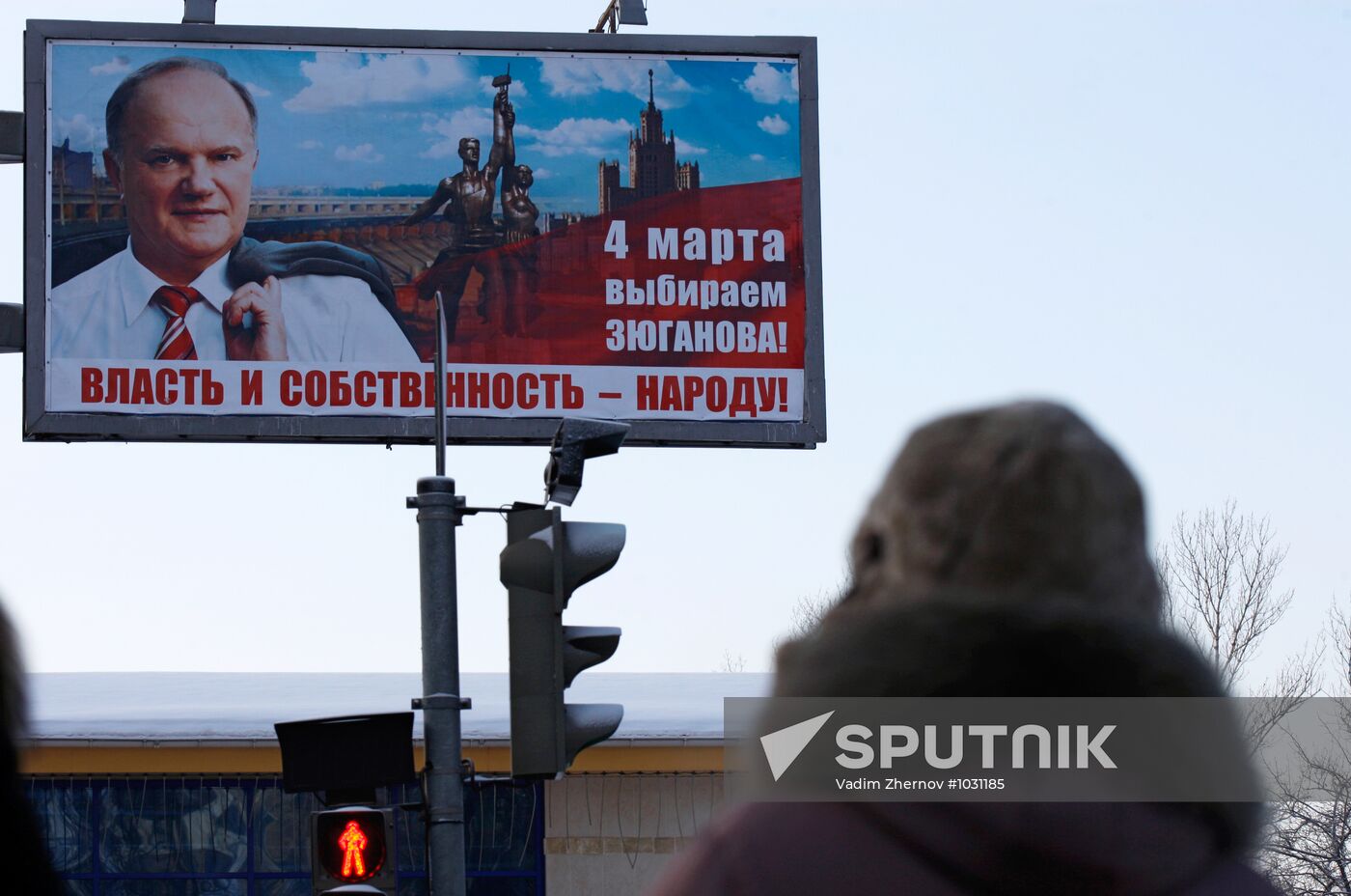 Russian presidential election campaign