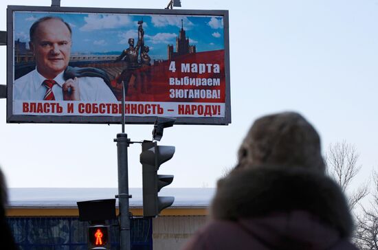Russian presidential election campaign