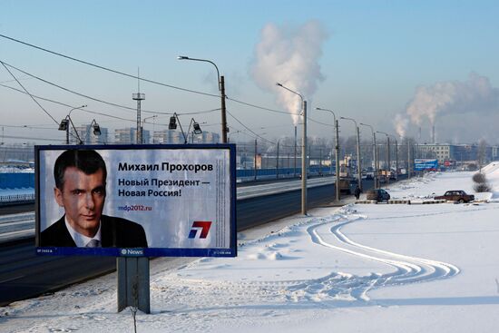 Russian presidential election campaign