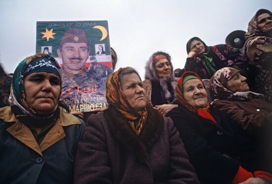 Chechen women
