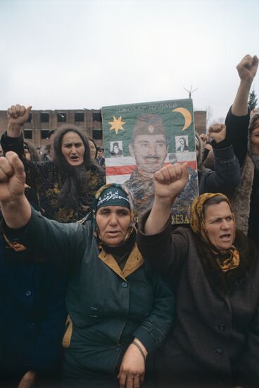 Chechen women