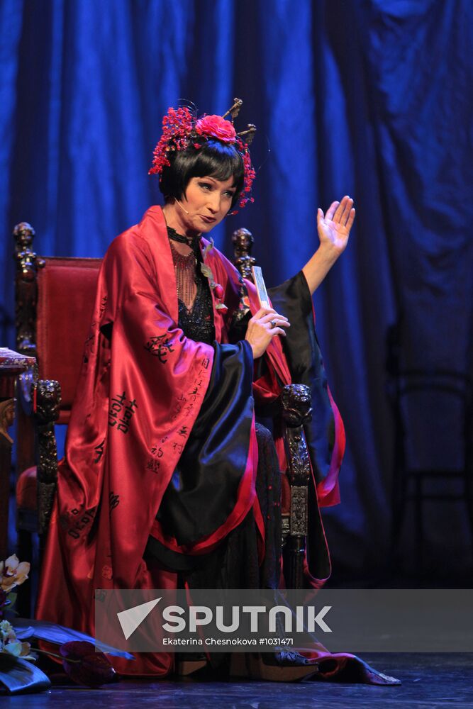 Evening with Vladimir Etush at Vakhtangov Theater