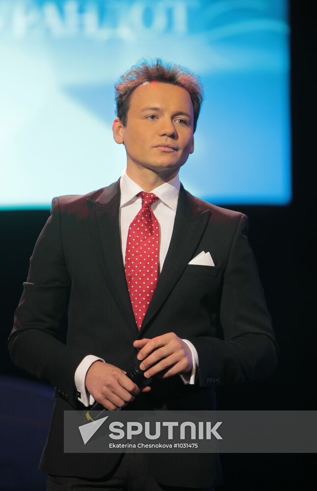 Evening with Vladimir Etush at Vakhtangov Theater