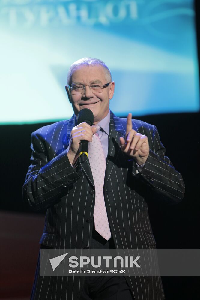 Evening with Vladimir Etush at Vakhtangov Theater