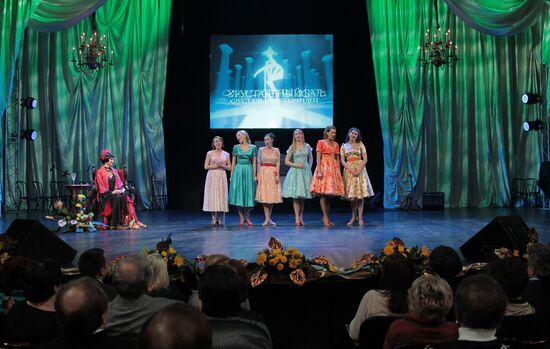 Evening with Vladimir Etush at Vakhtangov Theater