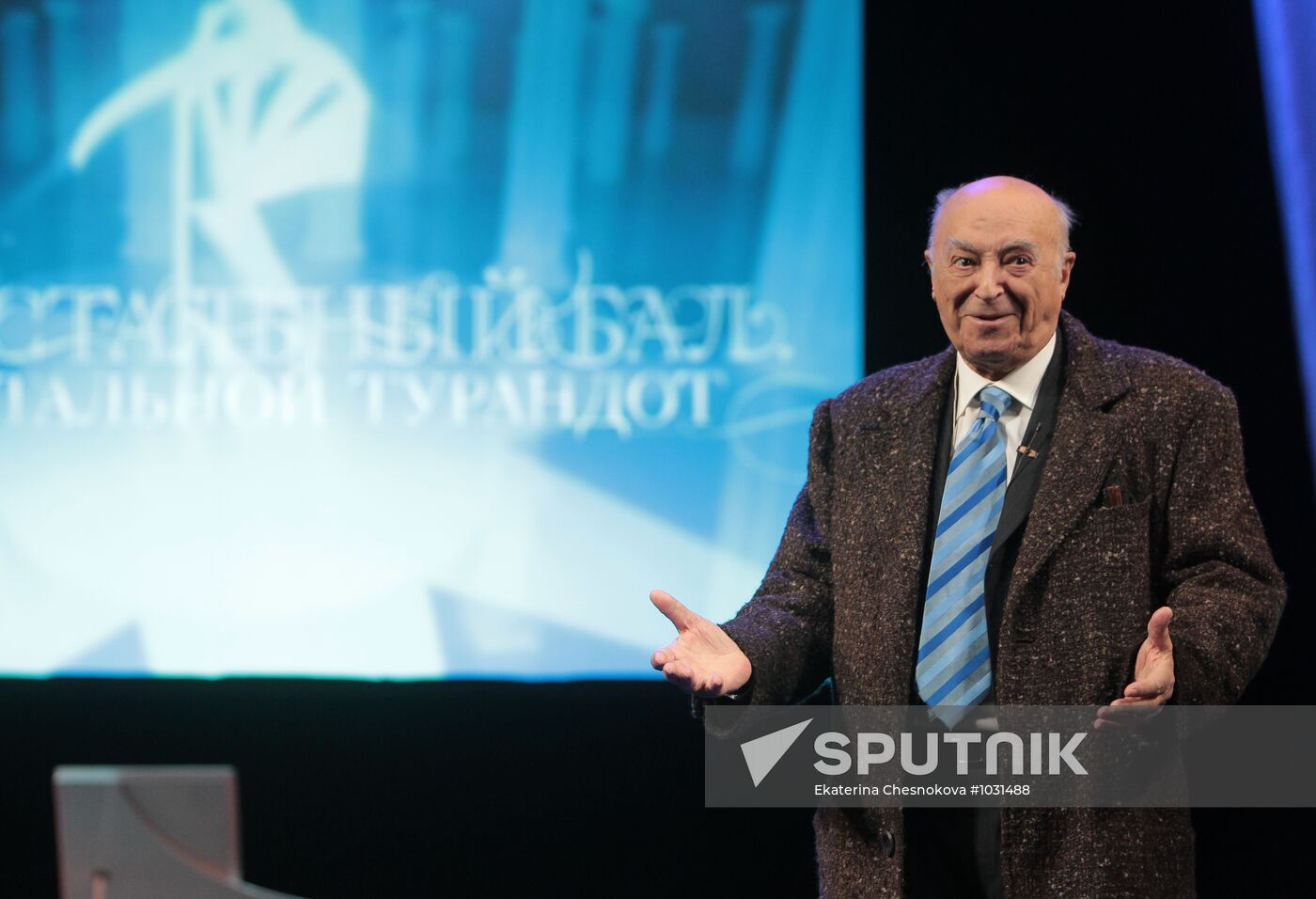Evening with Vladimir Etush at Vakhtangov Theater