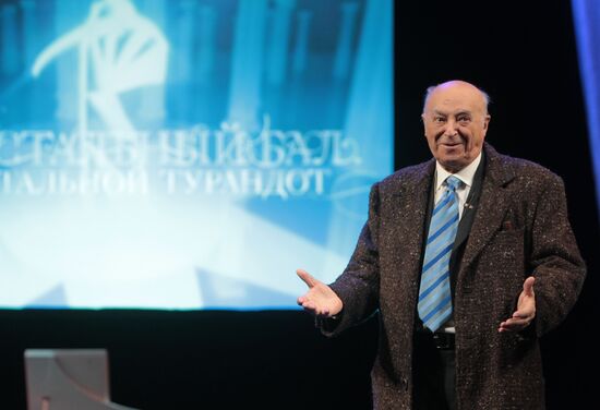 Evening with Vladimir Etush at Vakhtangov Theater