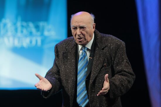 Evening with Vladimir Etush at Vakhtangov Theater