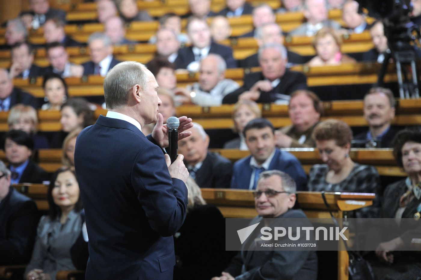 Vladimir Putin meets with his confidants