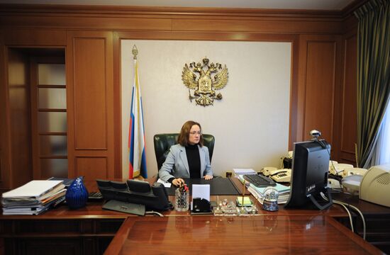 Economic Development Minister Elvira Nabiullina's office