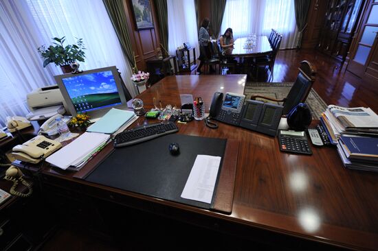 Economic Development Minister Elvira Nabiullina's office