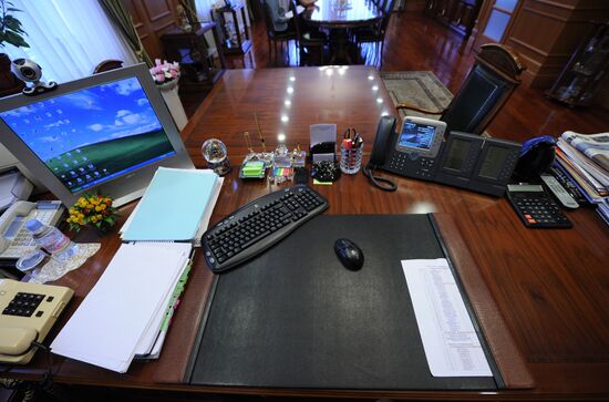 Economic Development Minister Elvira Nabiullina's office
