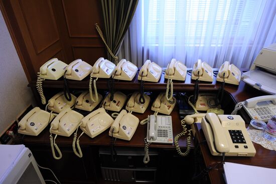 Economic Development Minister Elvira Nabiullina's office