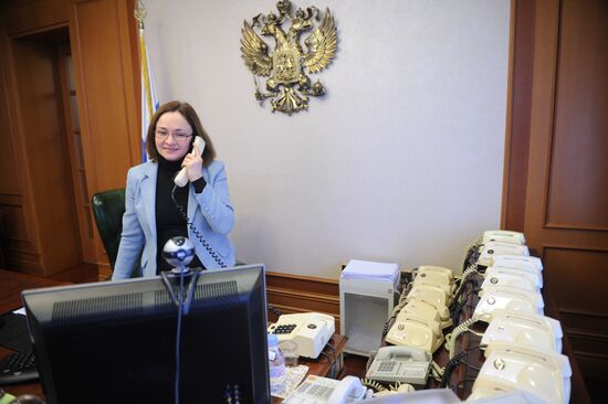 Economic Development Minister Elvira Nabiullina's office