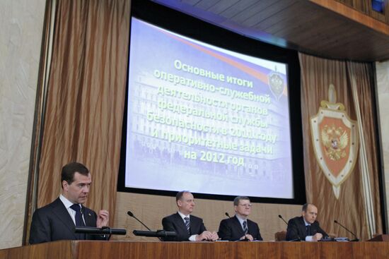 Dmitry Medvedev attends enlarged FSB Board meeting