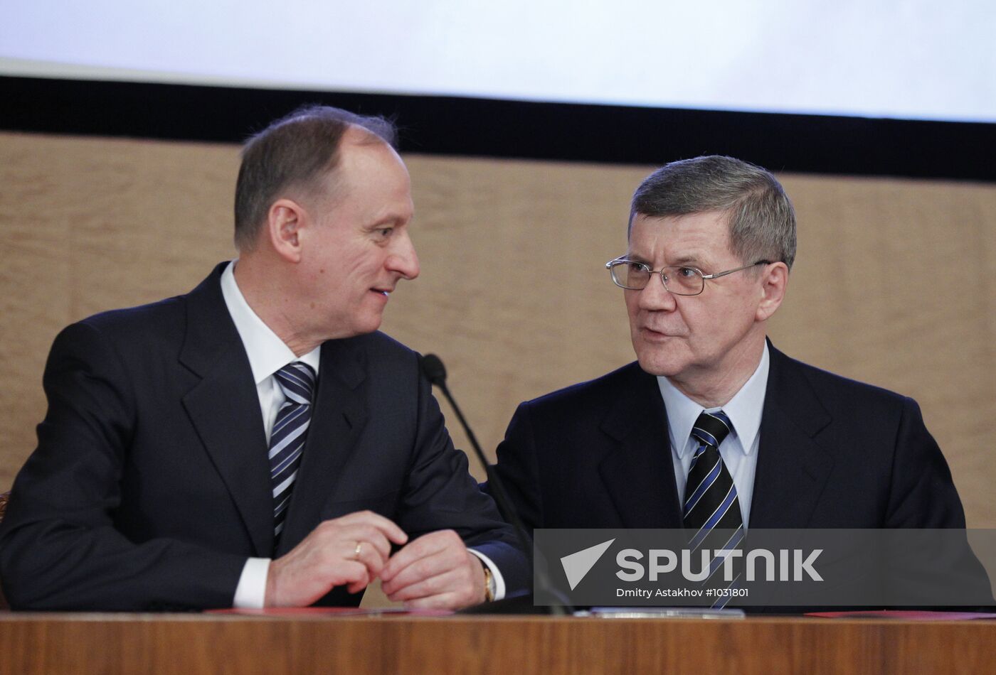 Extended meeting of Russia's FSB board