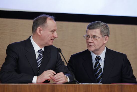 Extended meeting of Russia's FSB board