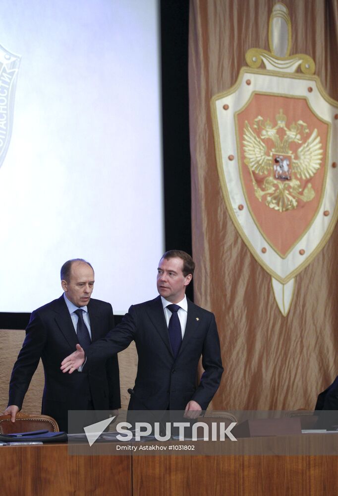 Dmitry Medvedev attends enlarged FSB Board meeting