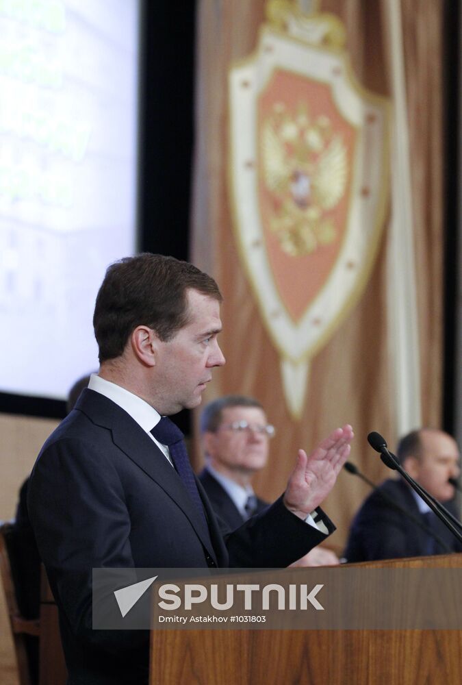 Dmitry Medvedev attends enlarged FSB Board meeting