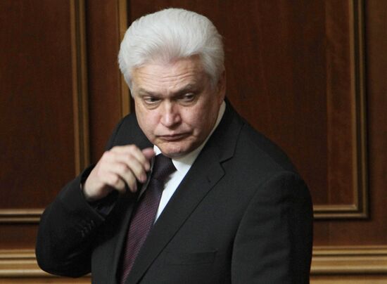 Ukraine's Verkhovna Rada opens for 10th session