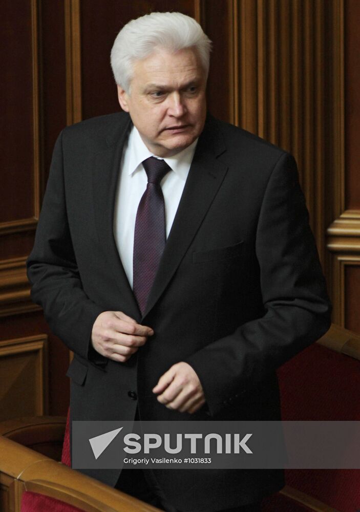 Ukraine's Verkhovna Rada opens for 10th session
