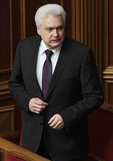 Ukraine's Verkhovna Rada opens for 10th session