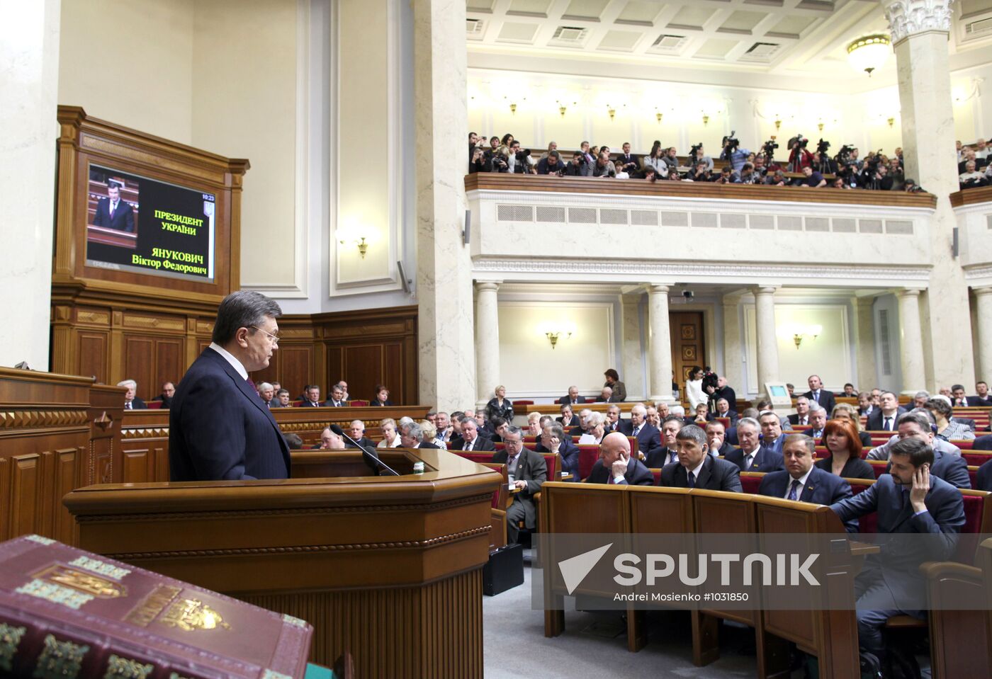 Ukraine's Verkhovna Rada opens for 10th session