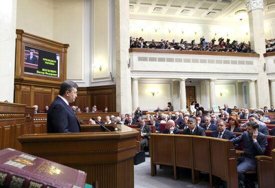 Ukraine's Verkhovna Rada opens for 10th session