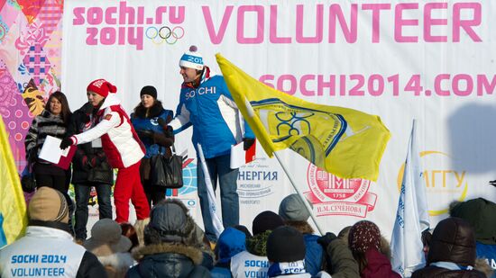 Mass enrollment of volunteers for 2014 Olympic Games starts