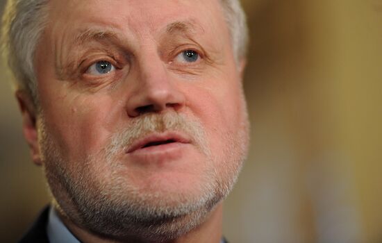 Sergei Mironov meets with authorized representatives