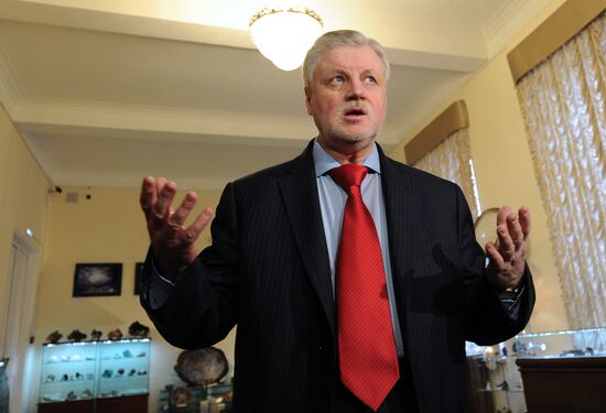 Sergei Mironov meets with authorized representatives