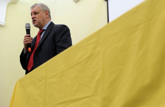Sergei Mironov meets with authorized representatives