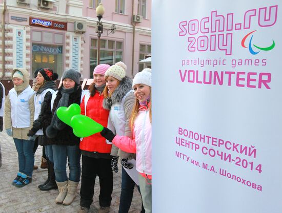 Mass enrollment of volunteers for 2014 Olympic Games starts