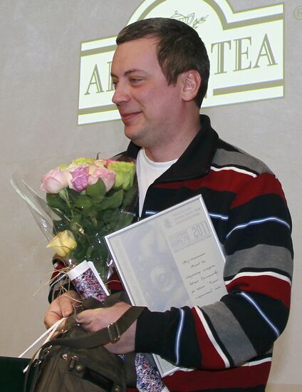 Silver Camera 2011 award ceremony