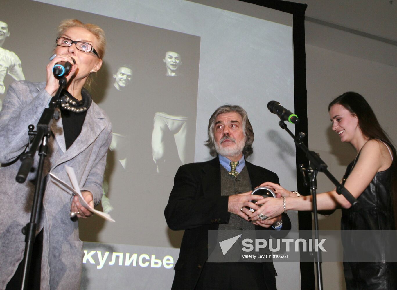 Silver Camera 2011 award ceremony