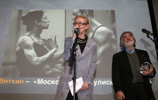 Silver Camera 2011 award ceremony