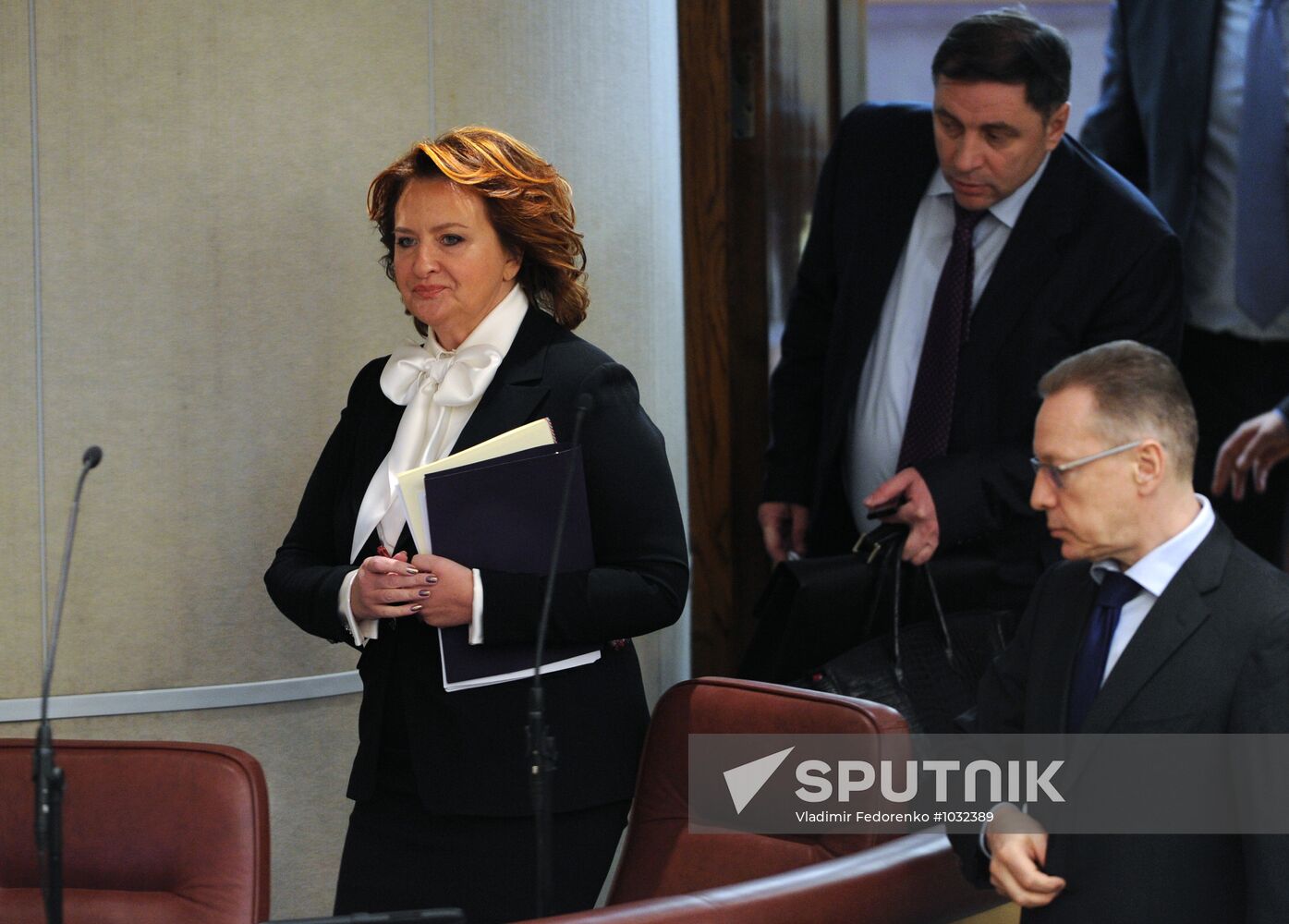 Russian State Duma's plenary meeting