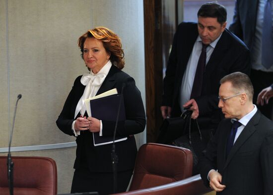 Russian State Duma's plenary meeting