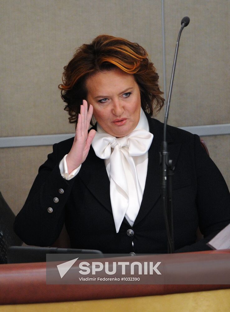 Russian State Duma's plenary meeting
