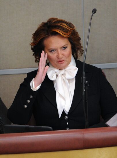 Russian State Duma's plenary meeting