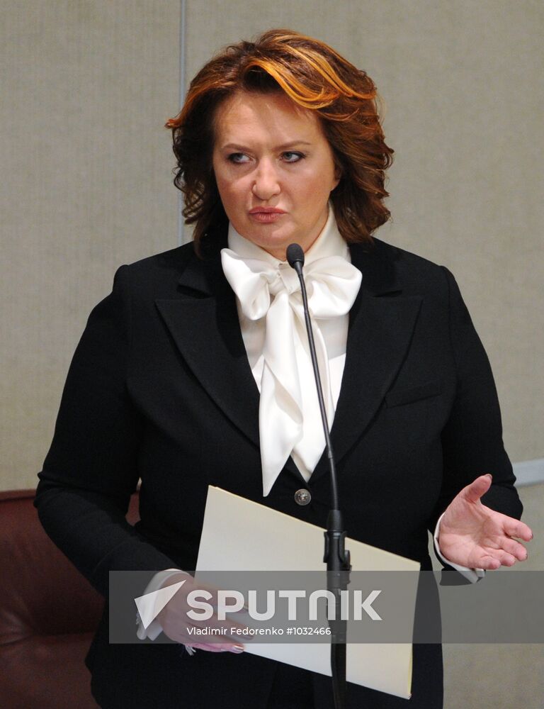 Russian State Duma's plenary meeting