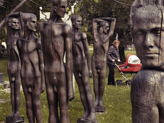 Contemporary art exhibitions in Moscow